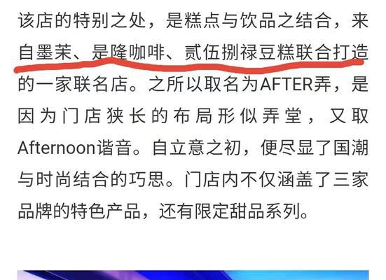 快手宣布严厉处置炫富拜金类违规视频（快手净化社交平台风气）