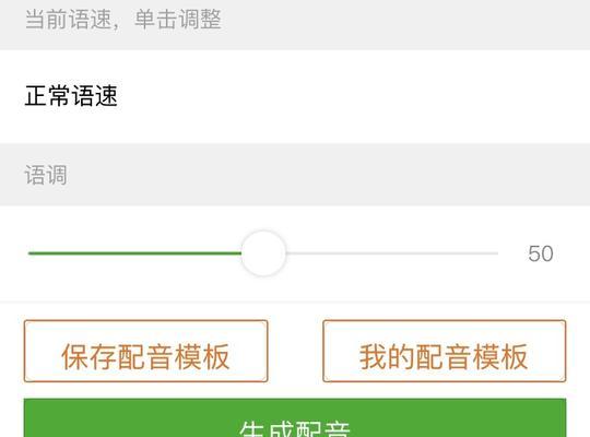 掌握快手ID归属地修改技巧（快速解决主题更改和信息隐私问题）