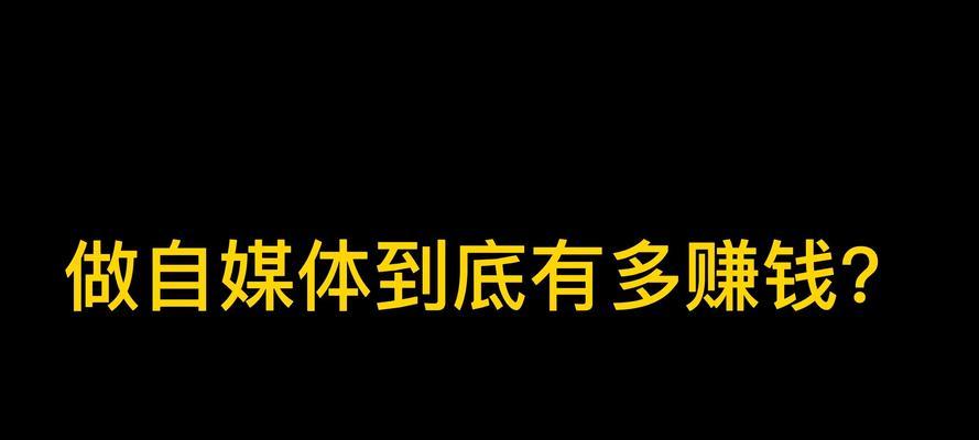 快手点赞的作用（了解快手点赞的重要性）