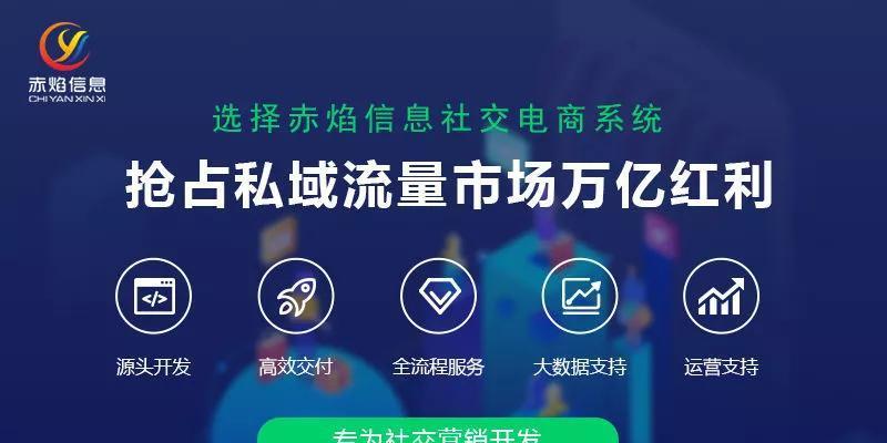 揭秘快手电商新商家斗金计划（快手电商玩家的福音）