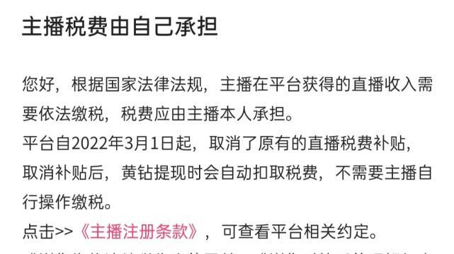 快手粉丝多了能挣钱吗（解析快手粉丝经济）