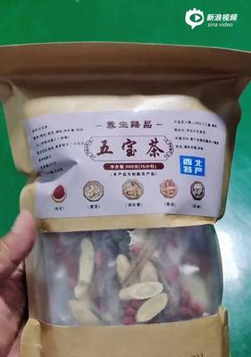 快手个人店可以卖食品吗（了解快手个人店对于食品售卖的限制和规定）