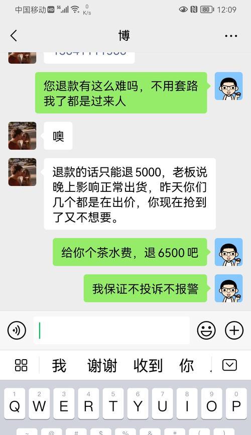 快手购物金领取攻略（教你一步步领取快手购物金）