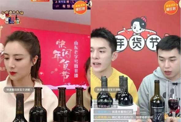 快手禁用限用农药禁止推广销售（保障农产品质量）