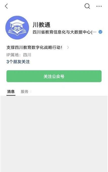 快手开闪电购需营业执照，这是为什么（闪电购营业执照申请详解）