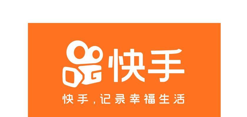 快手浏览量1000算低吗（从平台规则和行业标准角度分析）