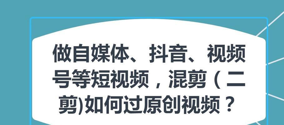 快手买的付费课程能退吗（退款规则）