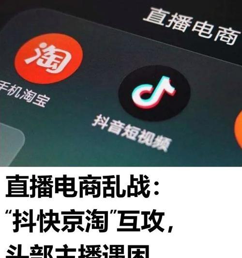 快手买货无运费险怎么办（购物攻略教你省心省钱）