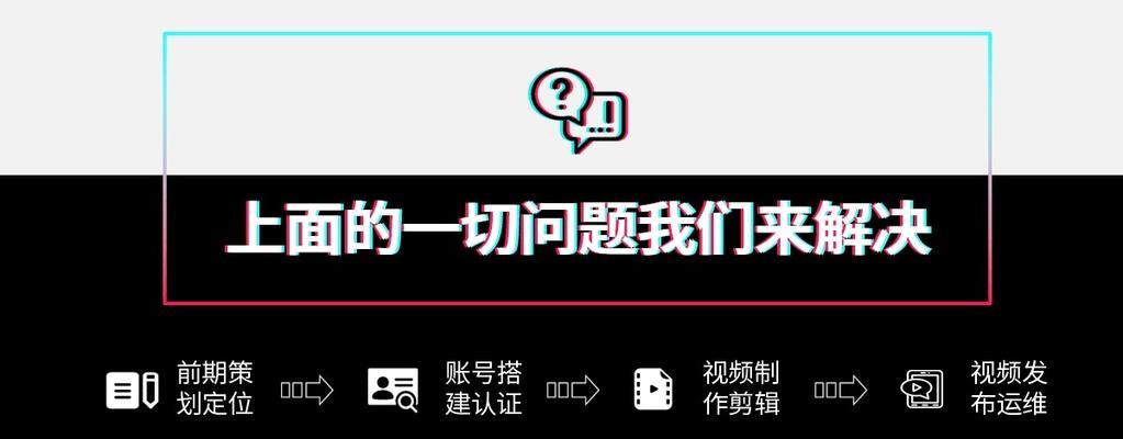 快手买热门后果深度揭秘（为什么快手买热门会导致封禁）