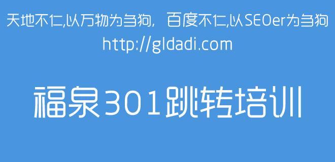 为什么你的同行网站排名比你高（探究同行网站优势）