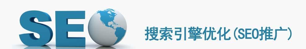 为什么选择白帽优化（为网站长带来更可持续的收益）