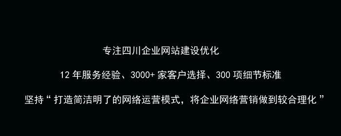 省钱有效果的网站建设方法（如何在不牺牲品质的情况下降低网站建设成本）