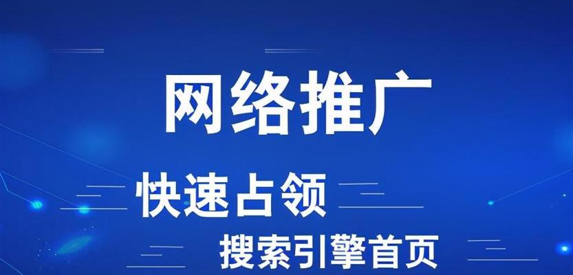 网站SEO外包服务的10大流程步骤（从研究到页面优化）