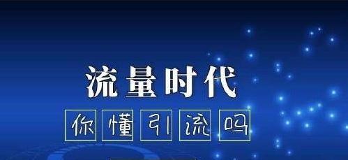 短视频必杀技（揭秘短视频涨粉的15个绝招）