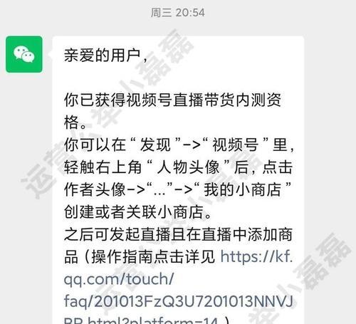 如何应对抖店评分低多少不能卖货的情况（抖音店铺经营技巧分享）