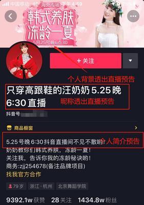 为什么抖音超级福袋一直不中（探究抖音超级福袋中奖率低的原因）