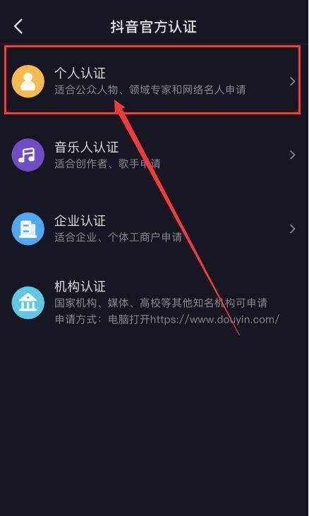 抖音点赞后取消，对方会不会知道（抖音点赞后又取消）