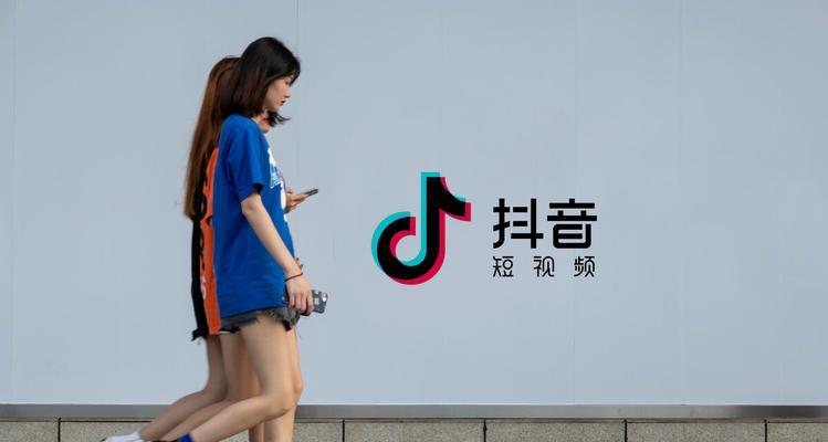 抖音短视频养号攻略（打造专业、稳定的抖音账号）