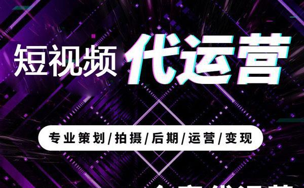 抖音短视频运营技巧分享（让你的抖音账号风靡全网的15个秘诀）