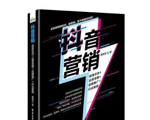 抖音连招大揭秘（15个抖音连招教你做舞蹈神器）