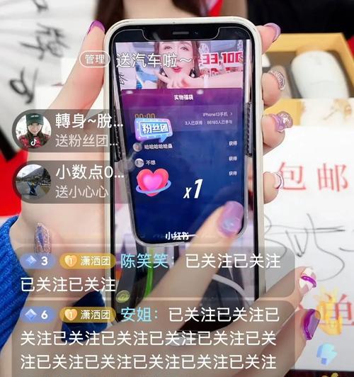 揭秘抖音抢超级福袋必中技巧（助你轻松获得超值福利）