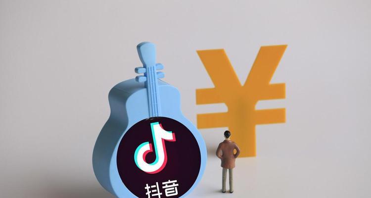 无货源，如何在抖音小店做带货（掌握这些技巧）