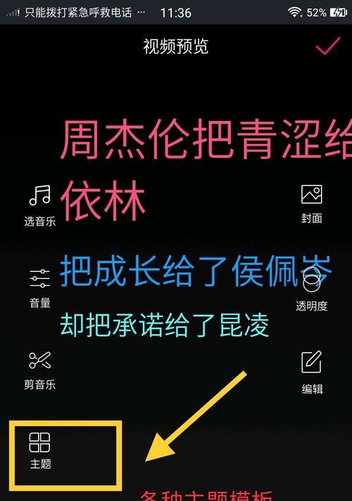 如何关闭抖音通讯录好友（操作步骤详解）