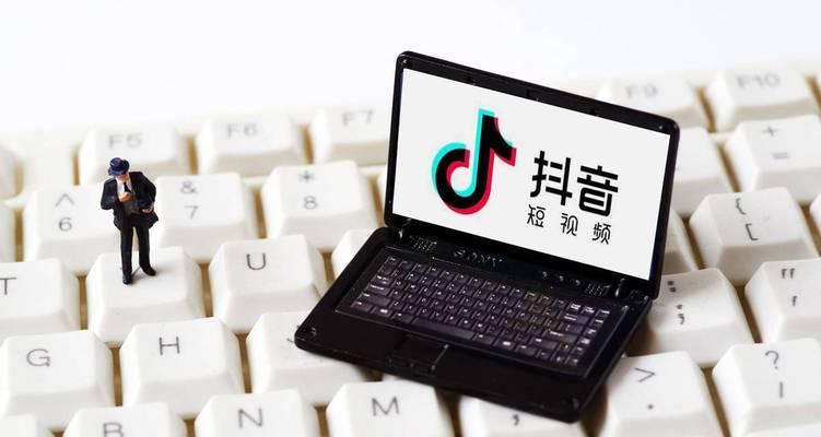 如何用抖音中的多种音效创意组合（教你抖音音效搭配技巧）