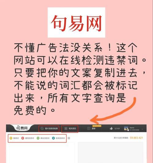 短视频创意文案怎么写（提升短视频创意）