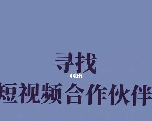 短视频运营不易，需要综合能力（如何提高短视频运营效率）