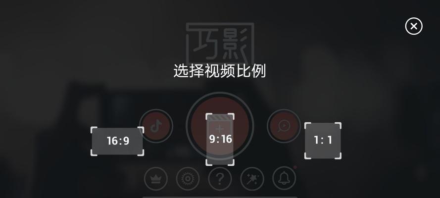 用剪映剪辑视频，赚钱还易如反掌（剪映）