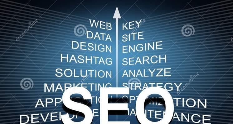 新网站如何优化SEO（SEO优化技巧）