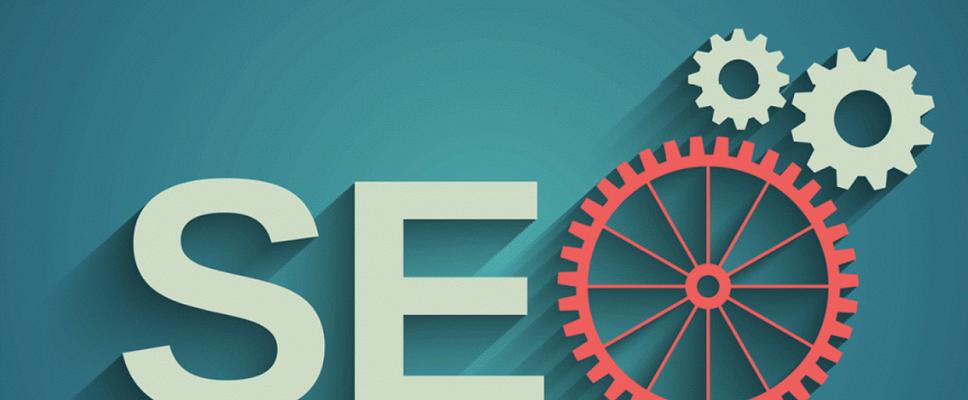 新网站如何优化SEO（SEO优化技巧）