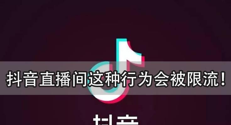 如何利用抖音开设橱窗（从粉丝够1000开始）