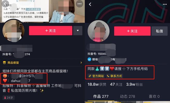 抖音小黄车押金退还攻略（退押金前必读）