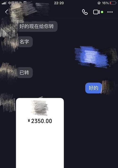 抖音开通小黄车需付费（抖音小黄车收费详情及使用说明）