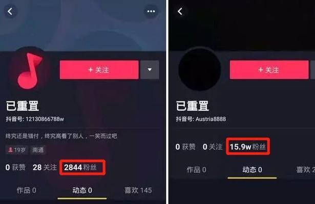 如何开通抖音企业号橱窗（企业号橱窗开通攻略）