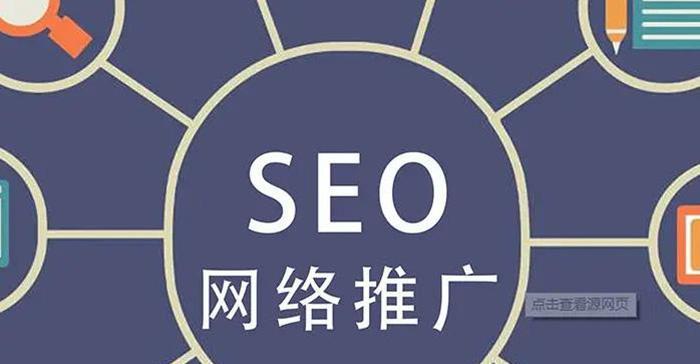 如何用长尾优化SEO（掌握长尾优化技巧）