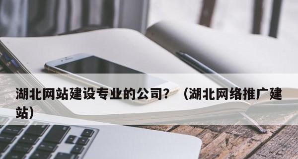 探寻11世纪90年代令人惊叹的网站设计（重温互联网历史）