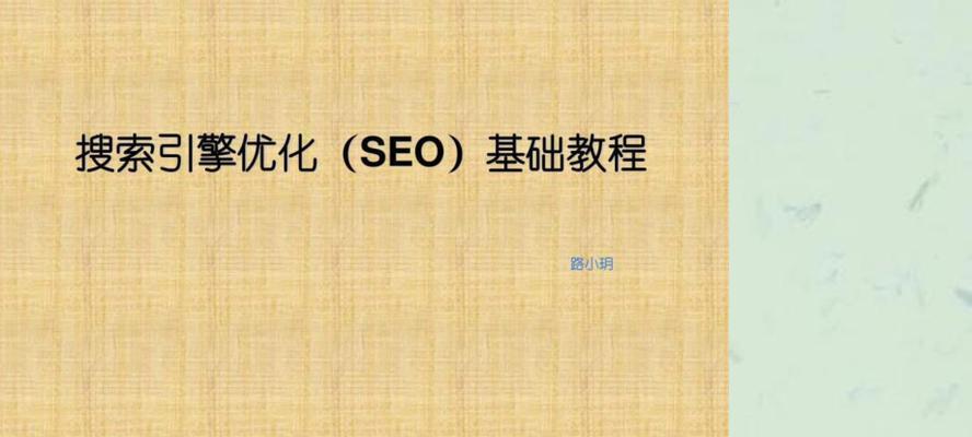 掌握16个搜索引擎高级命令，更地获取信息（从语法到实战）