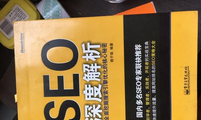 掌握16个搜索引擎高级命令，更地获取信息（从语法到实战）