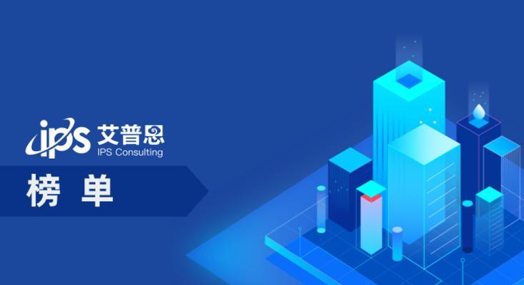 掌握这10个SEO趋势，让你的网站在2024年脱颖而出！