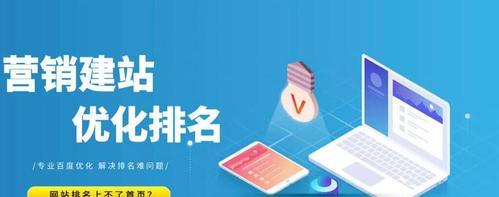 解决7个常见的网站设计问题，让你的网站更加优秀（学会解决7个常见的网站设计问题）