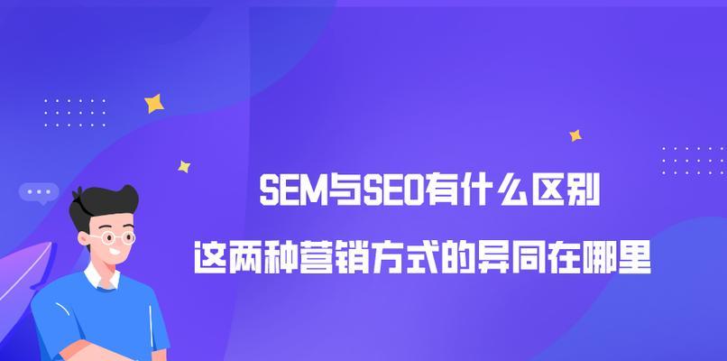 掌握这个网站营销思想，90%的人都将无法抗拒你的产品（打造口碑营销）