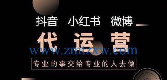 抖音橱窗开通攻略——没有1000粉丝怎么办（教你如何快速开通抖音橱窗）