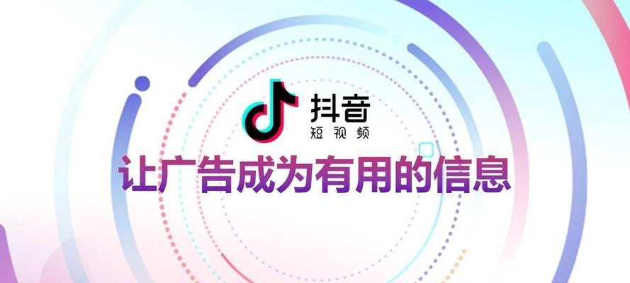 抖音创作者商达合作未按约定履约怎么处理（解读抖音创作者商达合作的合同约定及争议解决方式）