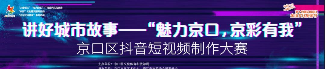 深度剖析抖音短视频的成功之路（从算法到用户心理）