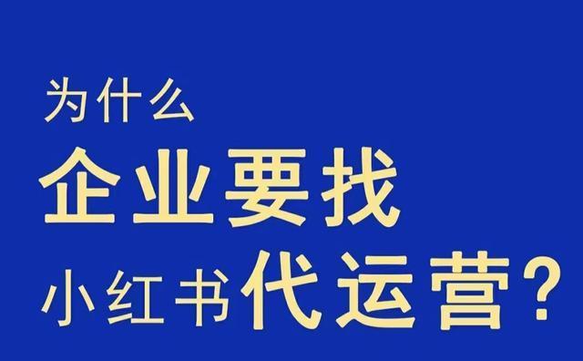 抖音还是小红书，哪个更适合成为时下流行的热门主题？