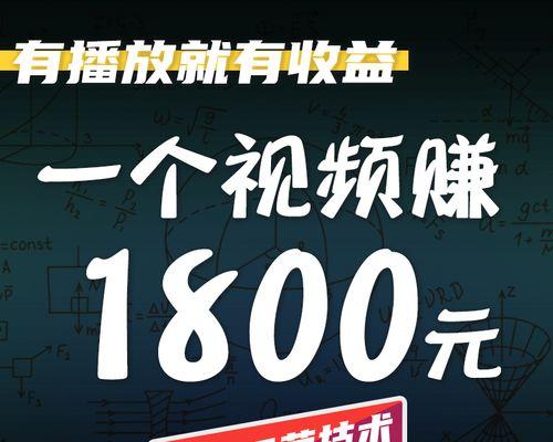 抖音开通会员后，主播能获得多少收益（解析抖音会员机制及主播收益分配方式）