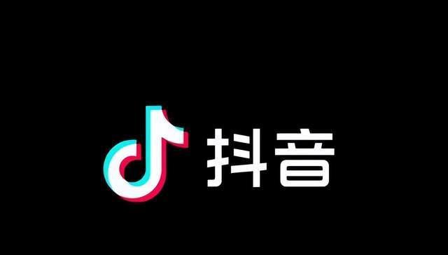 抖音开店没营业执照可行吗（抖音店铺开业须知）